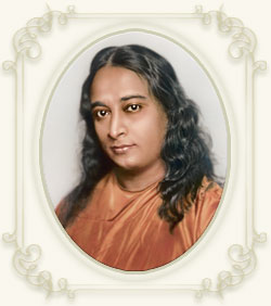 guruji