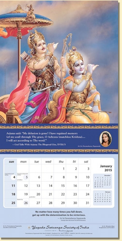 calendar